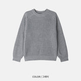 Crop saddle knit