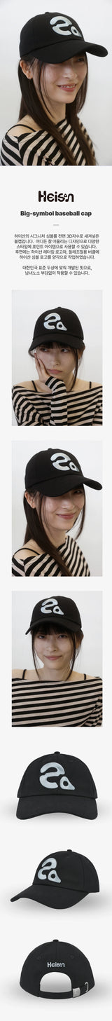【limited price】 Big Symbol Baseball Cap Black 