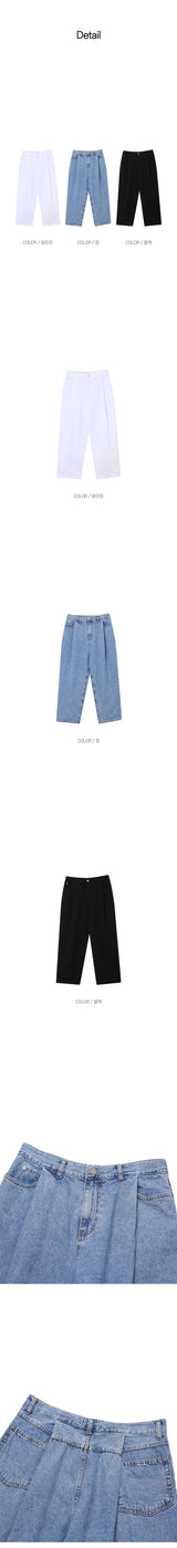 [UNISEX] Tuck wide denim pants (2color)