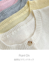 Knit cardigan