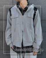 Dust Pocket Hooded Zip-Up (Gray)