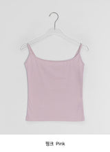 Limin Basic Layered Color Sleeveless