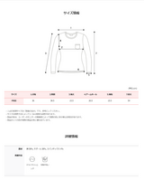 ソフトモダールベーシック半袖Tシャツ (6color)