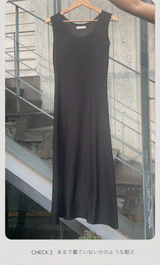【MADE】Cooling long dress