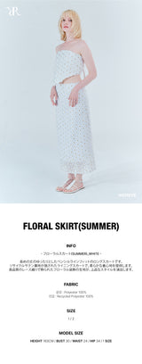 Floral skirt(summer)