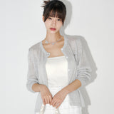 ESSENTIAL CARDIGAN (LIGHT GRAY)