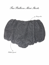 ファーバルーンミニショーツ