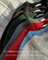 Mohair V-neck Knit
