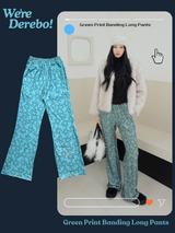 グリーンプリントバンディングロングパンツ