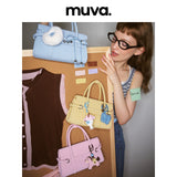 muva. New Genuine‑Leather Ding‑Ding Bag, Shoulder Cross‑body Hand‑held Viral Mini Tote, Premium‑Feel Daily Purse, New Arrival Mar 28