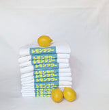 ふくだ　レモンサワー ® Tシャツ