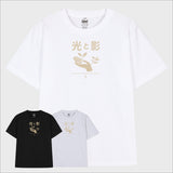 光と影 リトルプラントTシャツ (3color)