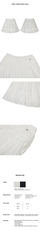 アリエル ティアードスカート white