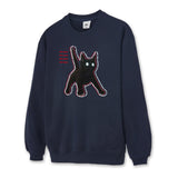レッドラインスウェットシャツ - 6COLOR