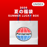 2026 夏の福袋 (PARAGRAPH)