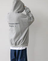 NCBジャストオーバーフーディー