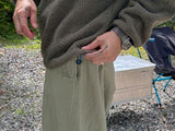 [Premium] ASCLO Cation Parachute Pants (2color)