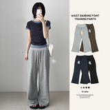 Summer Cool Leg Line Cover Slim Fit 💫 Plus Banding Semi-Bootcut Sweat Pants (4 colors)