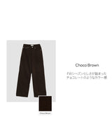 Fleece wide pants