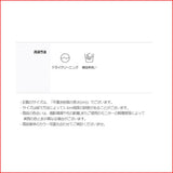 ASCLO Marco Leather Car Coat