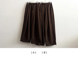 Newty Patch Pocket String Corduroy Wide Pants[Long & Short]