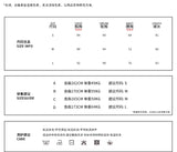 rirri 2025 Spring-Summer  オフショルダーコットンフローラルワンピース