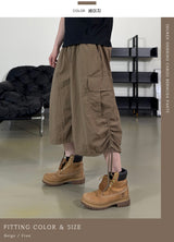 Shuren Shirring Cargo Bermuda Pants