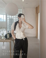 【MADE】Frill wrap blouse