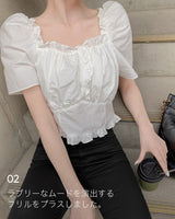 【MADE】Shoulder puff ruffle blouse