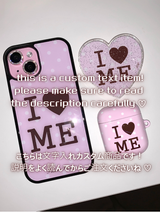 ラブモアイヤフォンケース (I love me)ケースオンリー