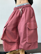 BIG BIG POCKET OVER BERMUDA 🤎🤍❤🖤5COLOR