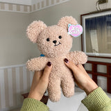 Panggom Plush Doll (24cm)