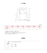 Pastel Crop Round Loose Knit (6color)