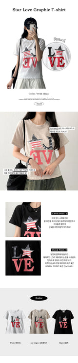 Chels Star Love Short Sleeve Tee