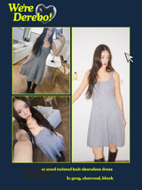 wool twisted knit sleeveless dress