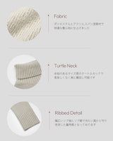 【MADE】オーバーフィットタートルネックニット