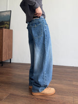 Bijo Soft Balloon Denim Pants (No.1005)