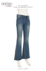 Roy Blue Dist Semi-Long Denim Pants