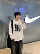 Time Printing Long Sleeve
