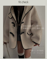Overfit boa jacket