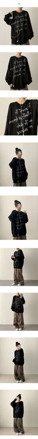 Lohr Lettering Round Knit