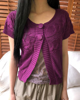 Meku Knit Short-Sleeve Cardigan