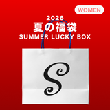 2026 SUMMER LUCKY BOX (sunburnfish)