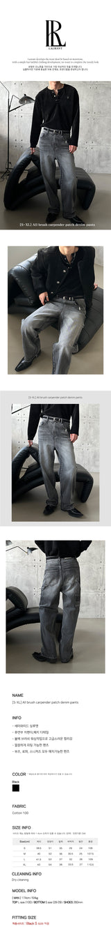 [S-XL] All brush carpender patch denim pants