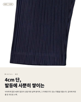 [ VIR Style Original ] INKKI Balloon-pleated pants 3COLOR