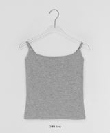 Limin Basic Layered Color Sleeveless