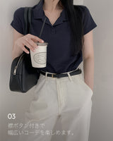 【MADE】Collar Tshirt