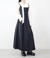 Ever 3-piece blouse, vest, and long skirt set