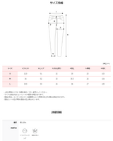 Summer Ivory Loose Cotton Wide Pants (3color)