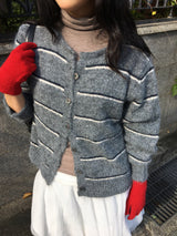 Multiple Stripe Cardigan (2color)